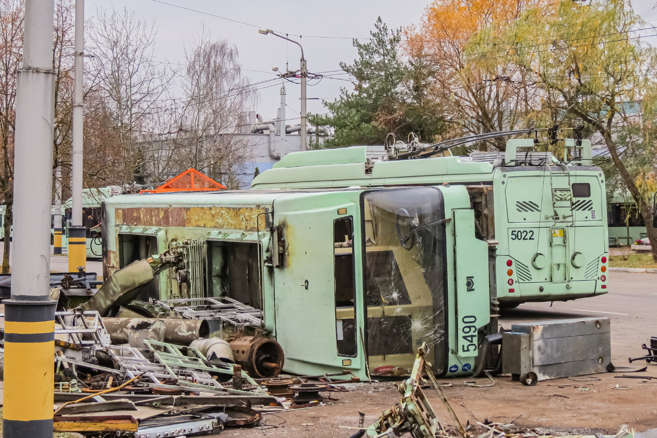 Минск, БКМ 321 № 5490