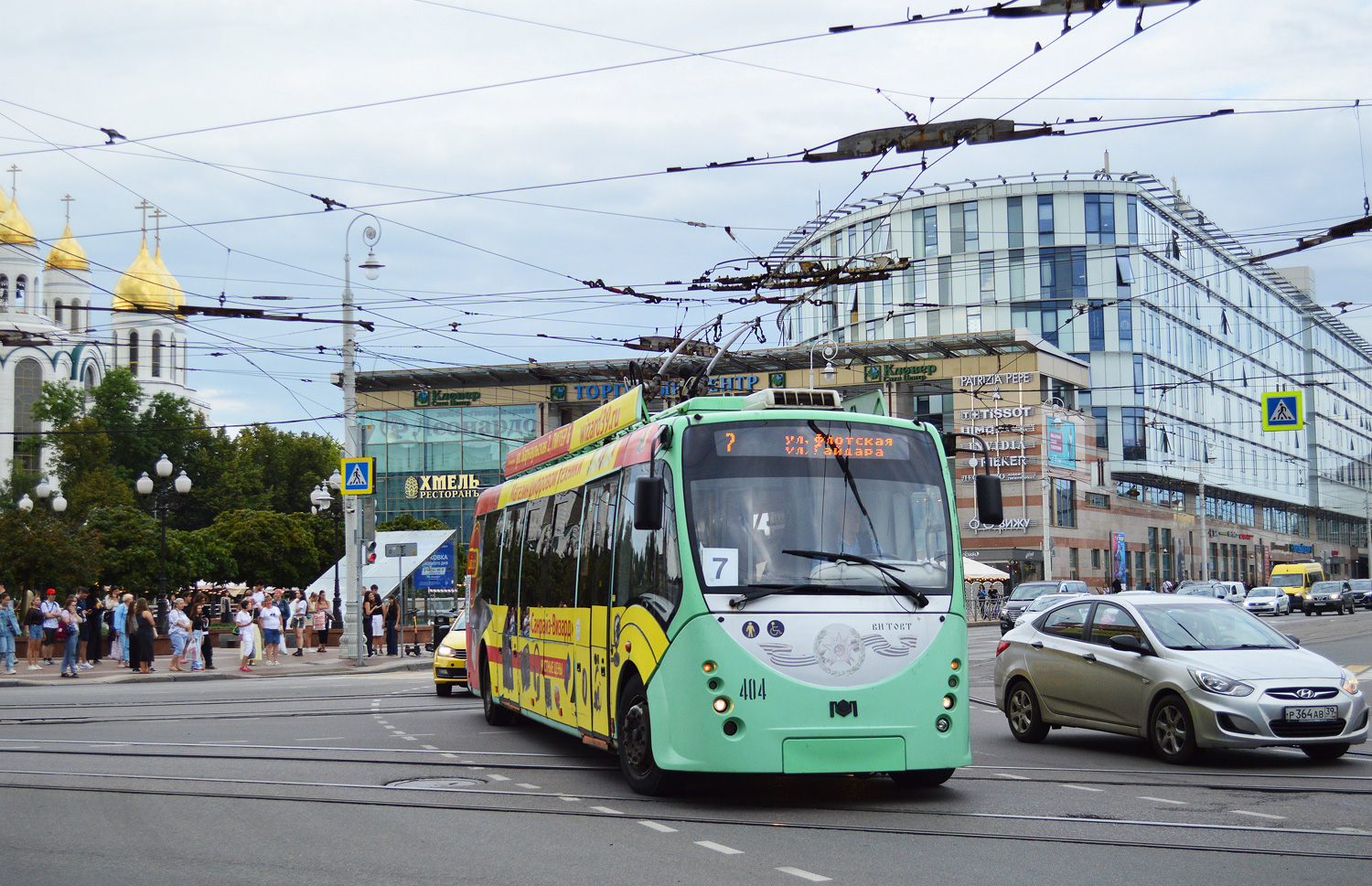 Калининград, БКМ 420030 «Витовт» № 404