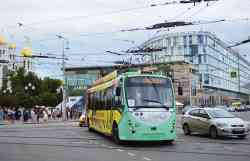 680 КБ