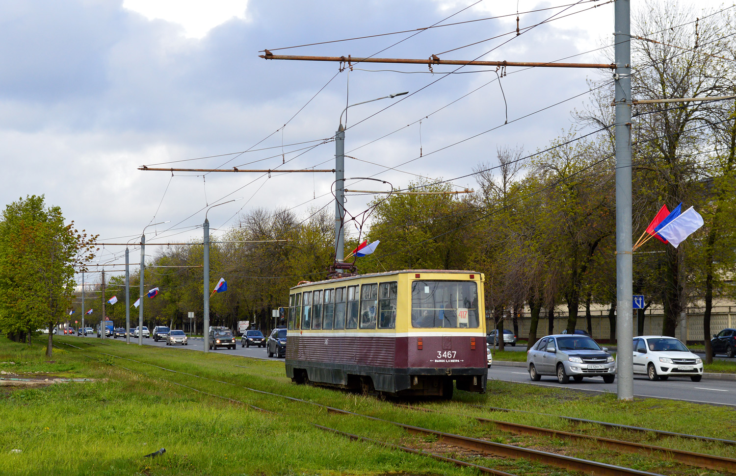 Нижний Новгород, 71-605А № 3467