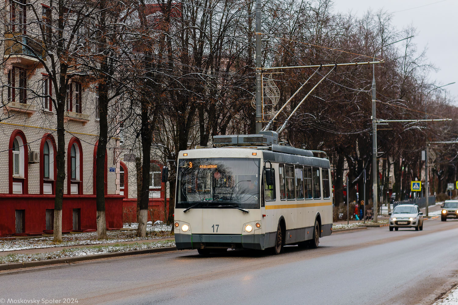 Vidnoye, Trolza-5264.05 “Sloboda” Br. 17