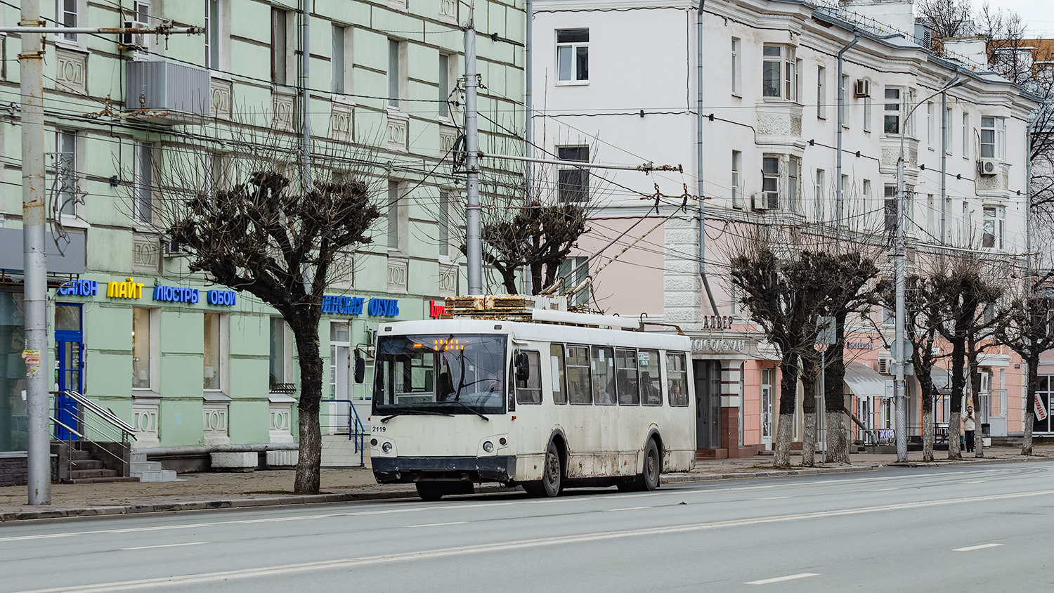 Рязань, ЗиУ-682Г-016.04 (Слобода) № 2119