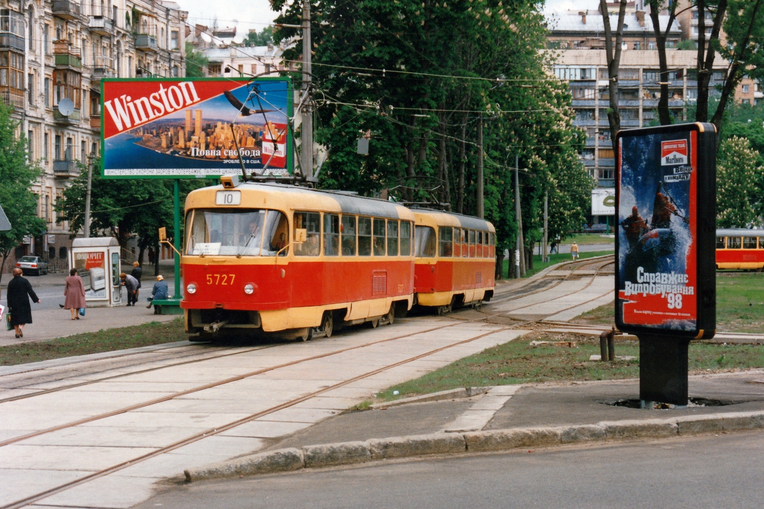 Киев, Tatra T3SU № 5727; Киев — Исторические фотографии