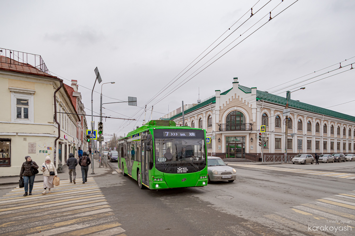 Казань, ВМЗ-5298.01 «Авангард» № 1117