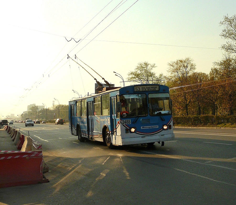 Moscow, ZiU-682G [G00] № 2488