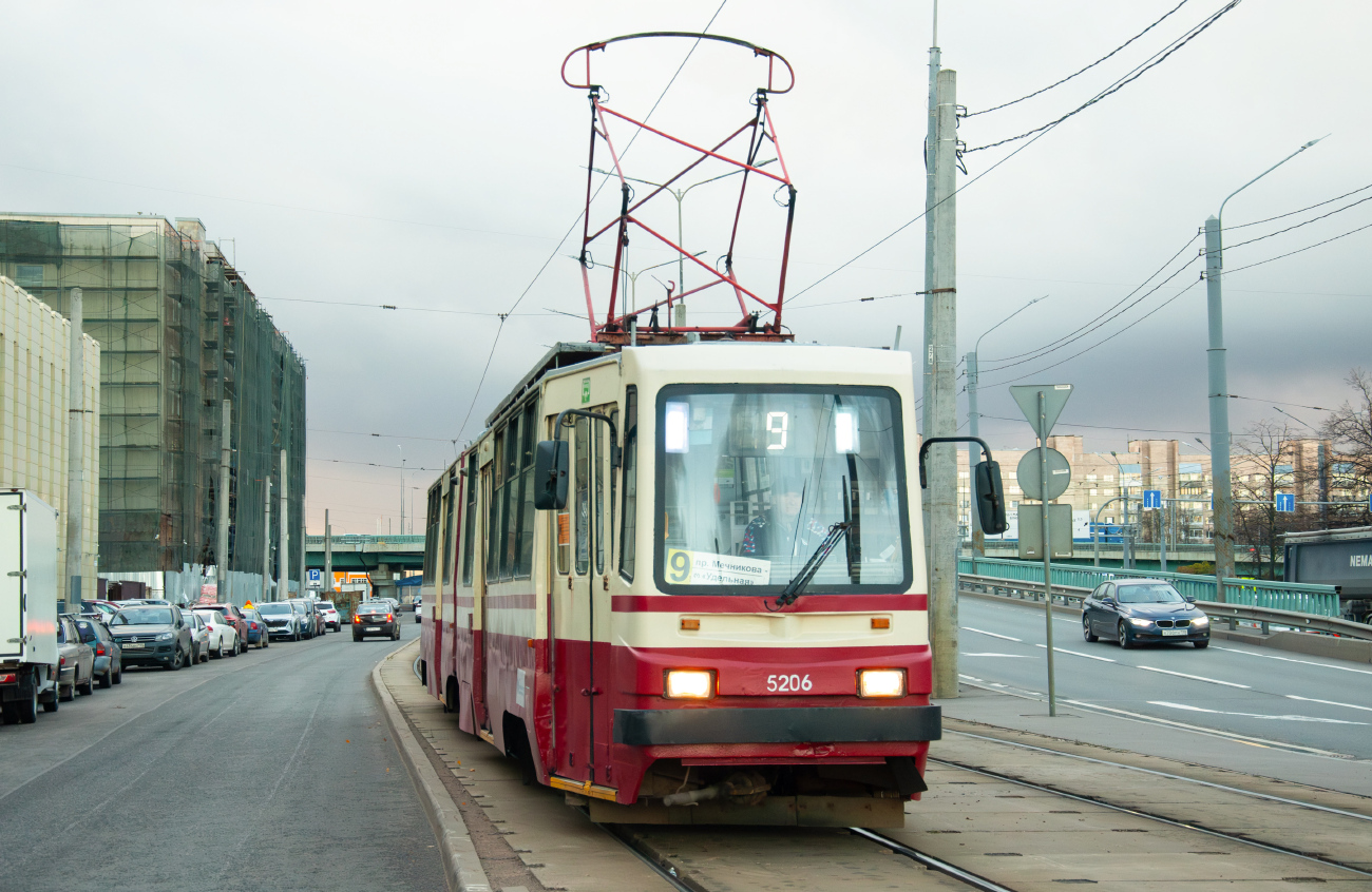 Санкт-Петербург, ЛВС-86К-М № 5206