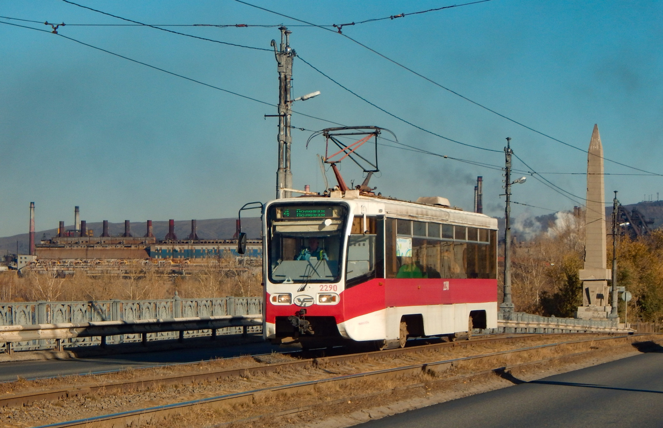 Магнитогорск, 71-619К № 2290