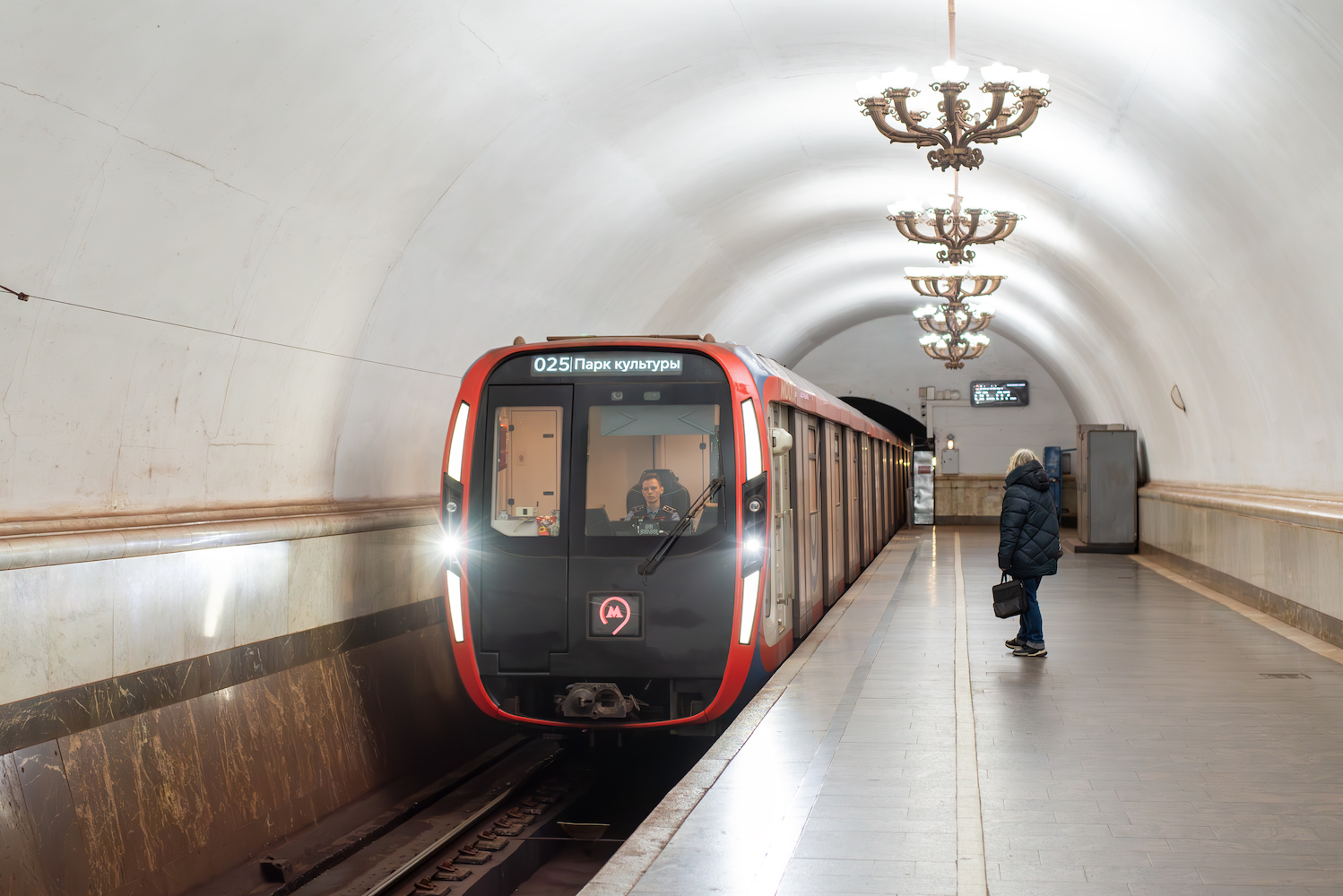 Moskva, 81-775 “Moskva 2020” № 75068