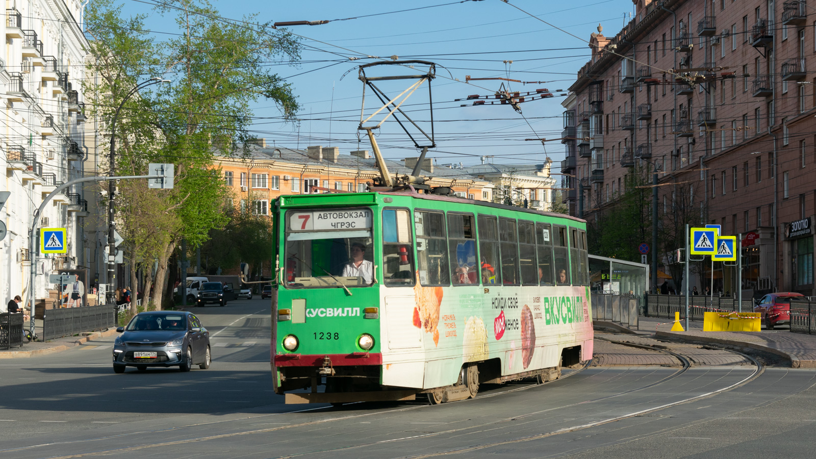 Челябинск, 71-605 (КТМ-5М3) № 1238