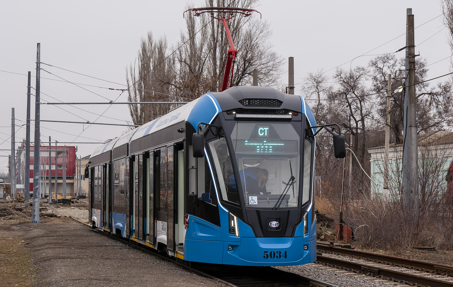 Волгоград, 71-932-03 «Невский» № 5034