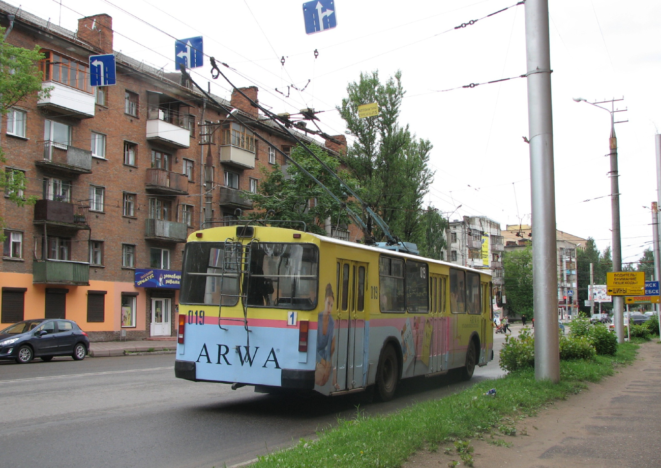 Szmolenszk, ZiU-682G [G00] — 019