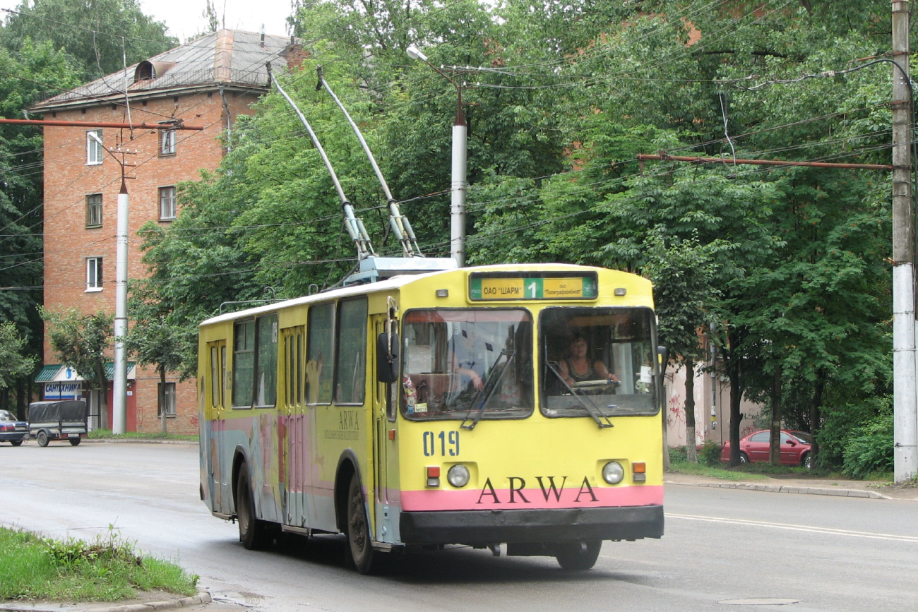 Szmolenszk, ZiU-682G [G00] — 019