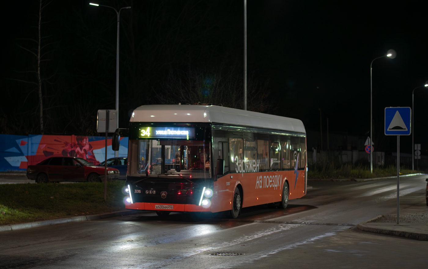 Нижний Новгород, ЛиАЗ-6274 № 3016