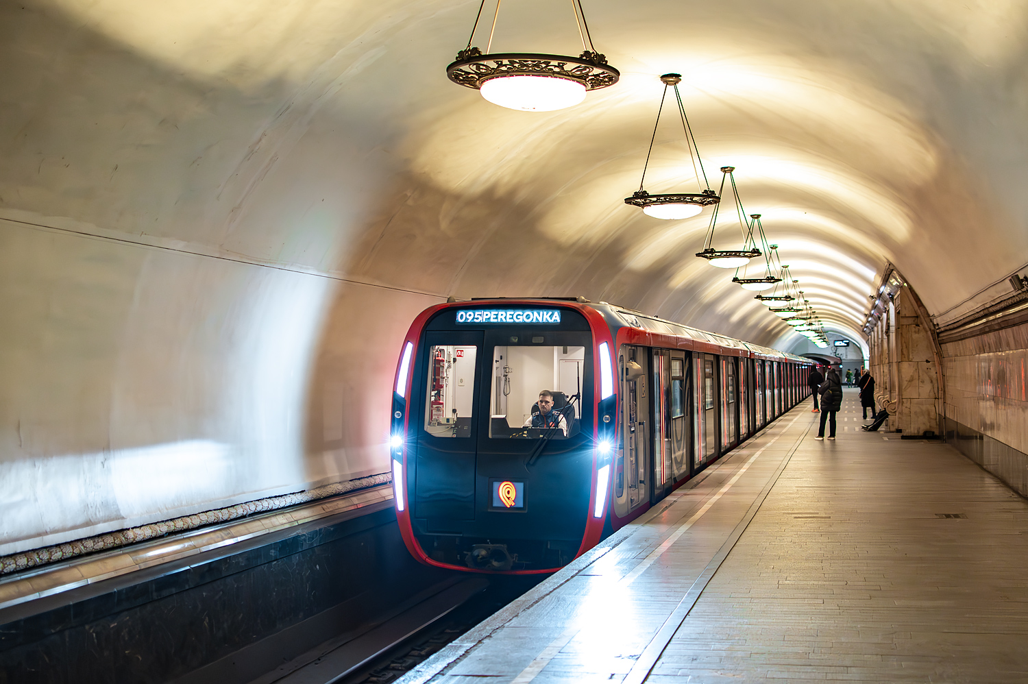 Москва, 81-775 «Москва-2020» № 75057