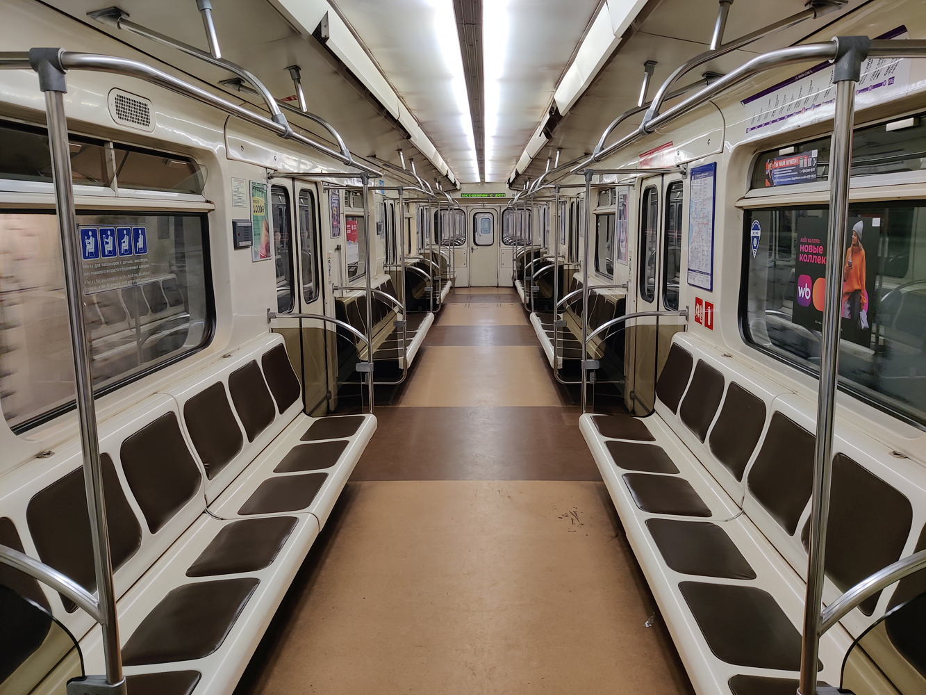 Санкт-Петербург, 81-717.5 (ЛВЗ/ВМ) № 10147