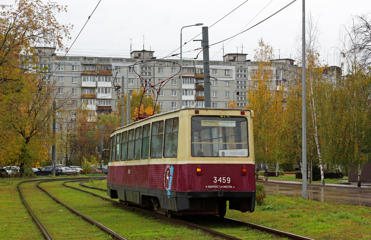 Нижний Новгород, 71-605 (КТМ-5М3) № 3459