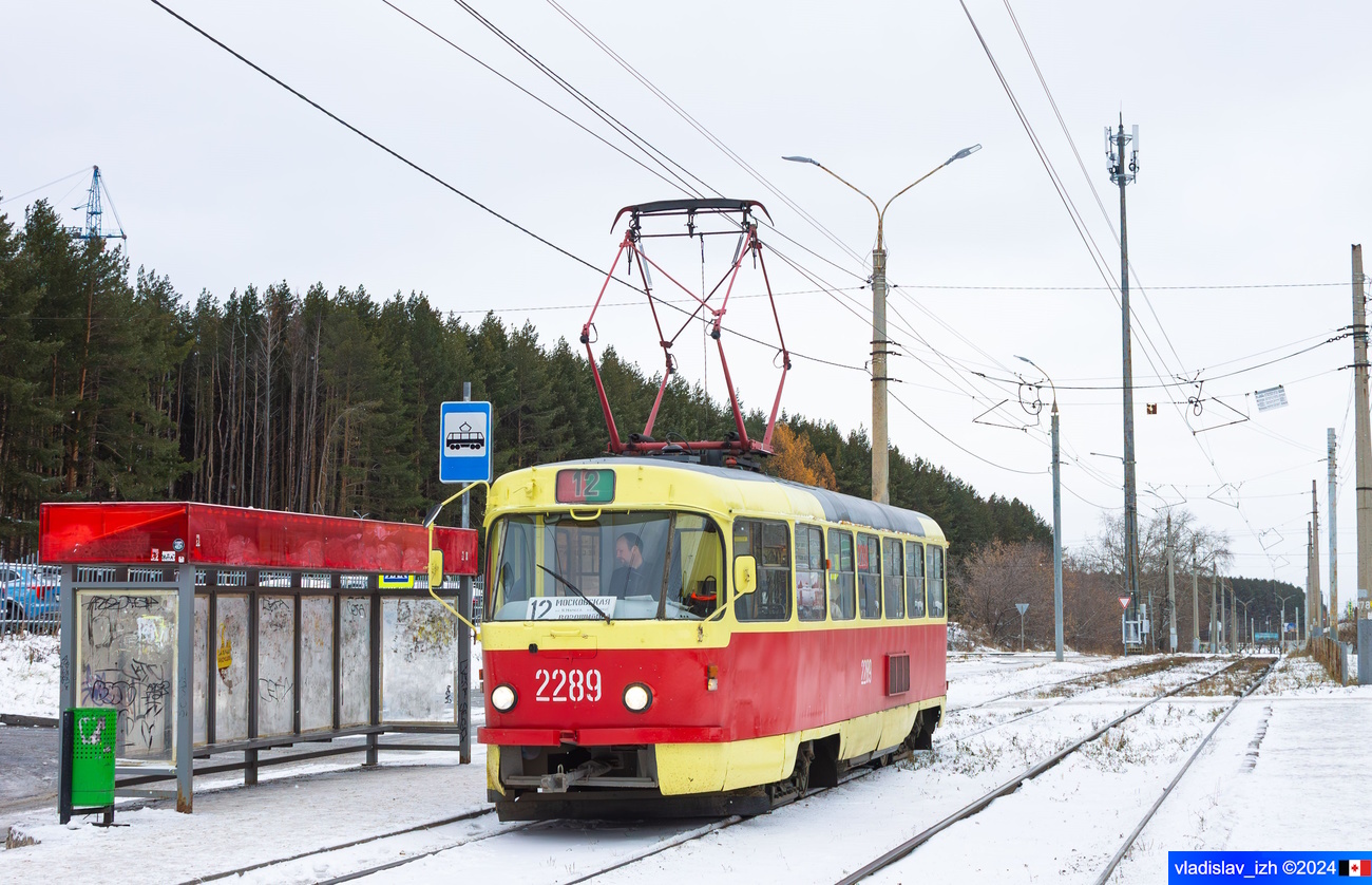 Ижевск, Tatra T3SU № 2289