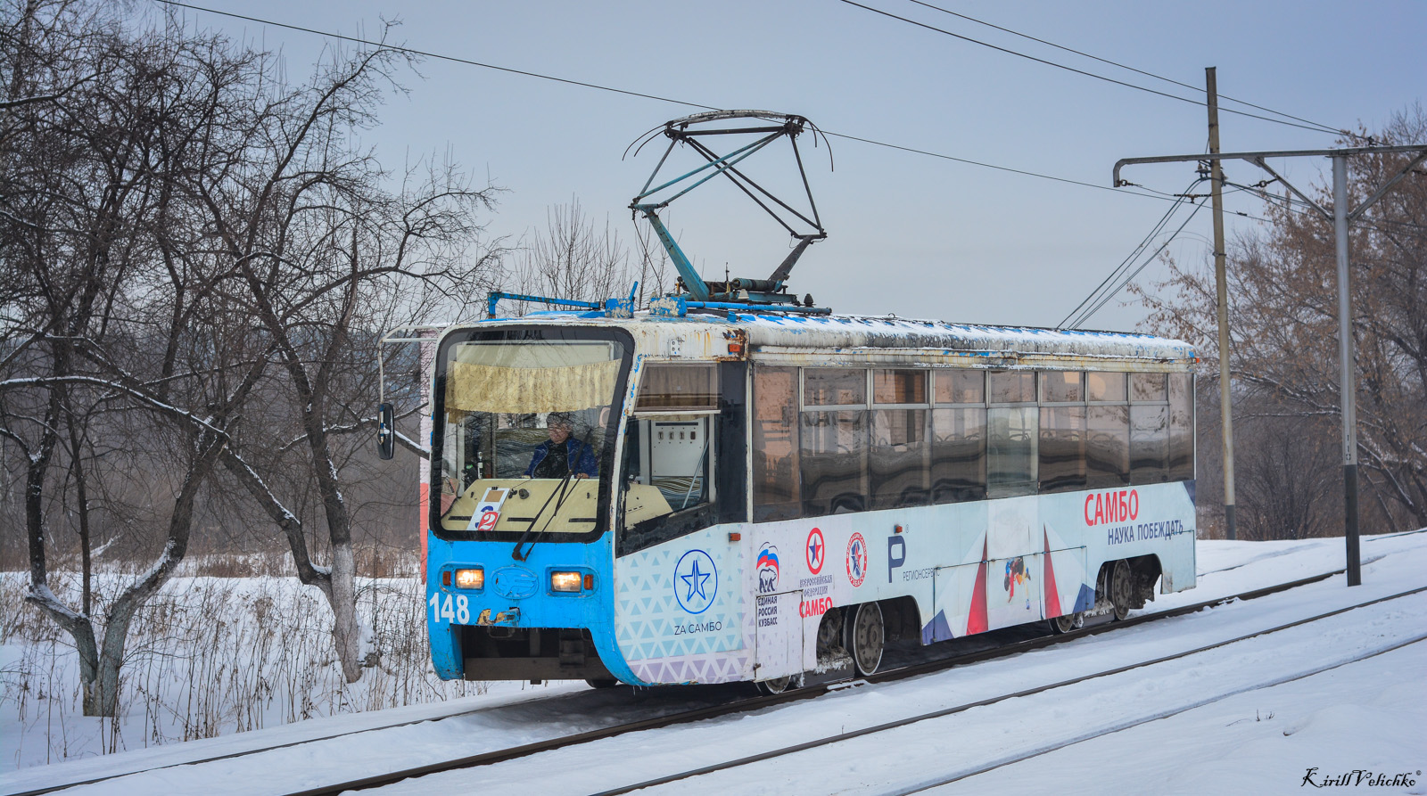 Прокопьевск, 71-619К № 148
