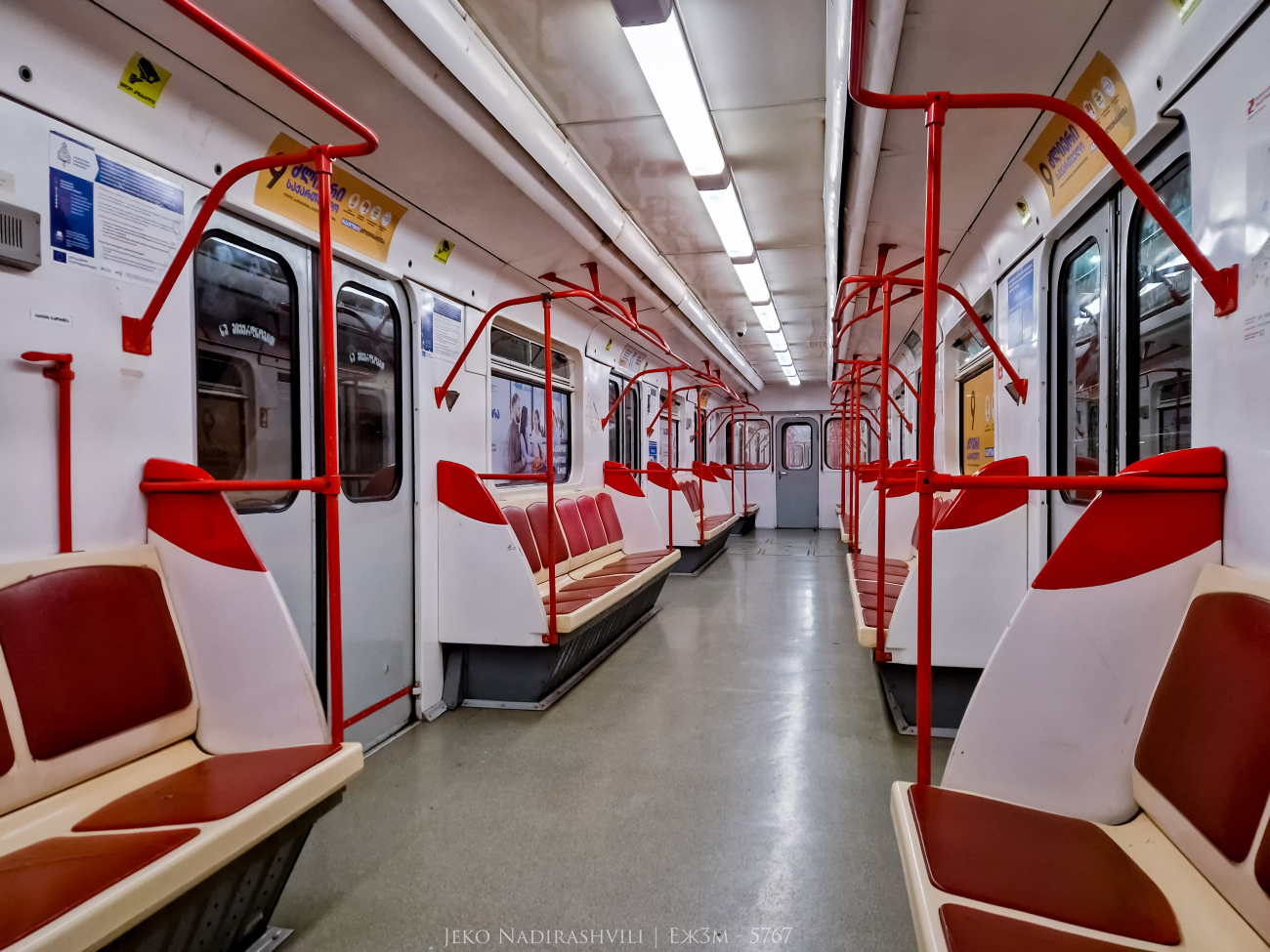 Тбилиси, Еж3М № 5767