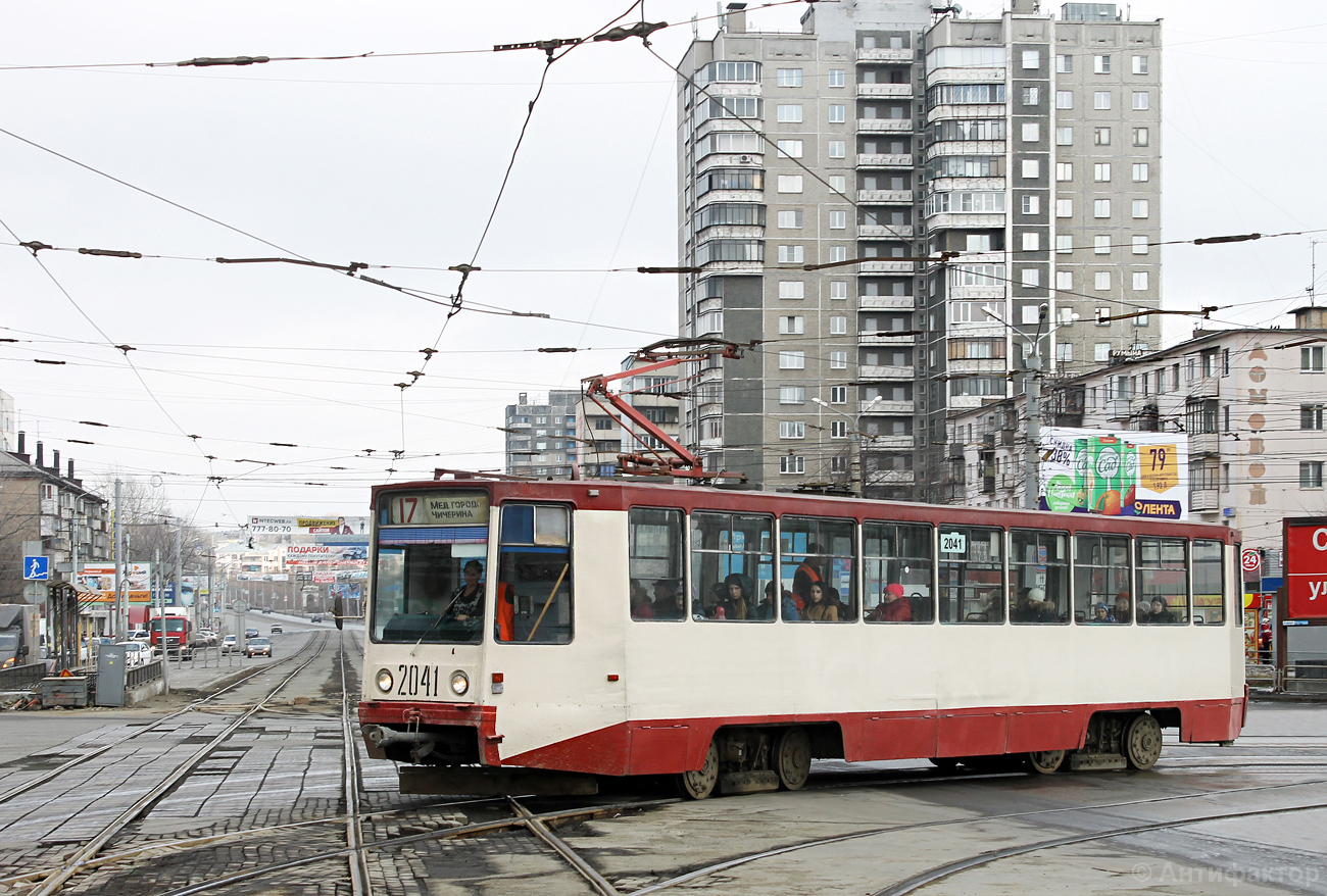 Челябинск, 71-608К № 2041