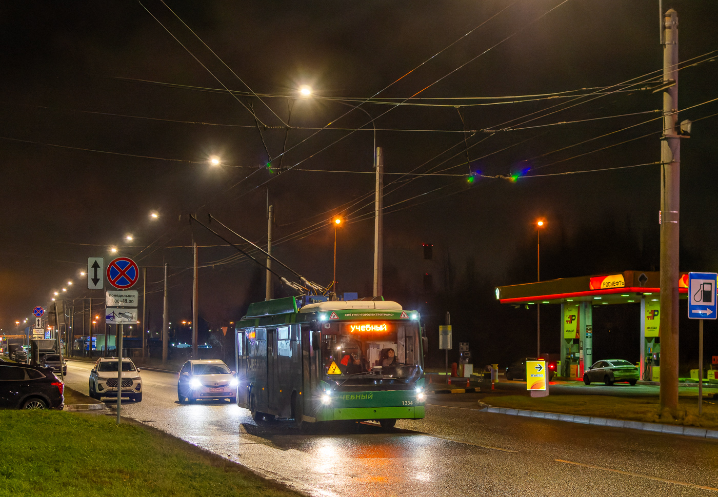 Санкт-Петербург, Тролза-5265.00 «Мегаполис» № 1334