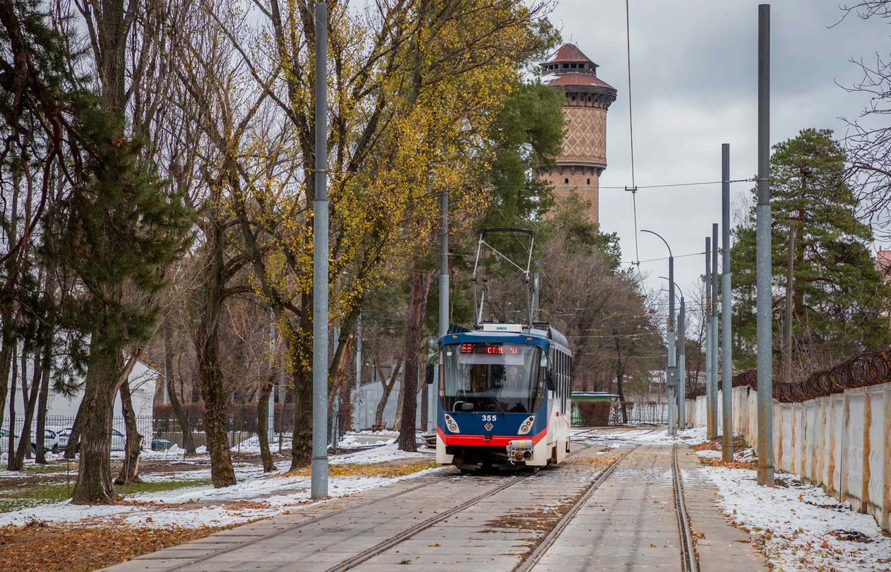 Kyjev, K1M č. 355
