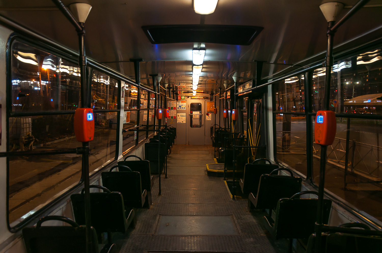 Sankt Petersburg, 71-134K (LM-99K) Nr. 0448