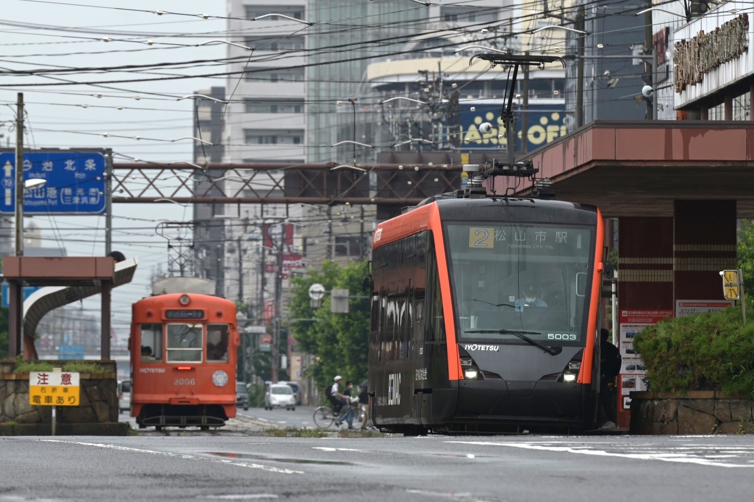 Мацуяма, Little Dancer S № 5003; Мацуяма, Naniwa Kōki № 2006