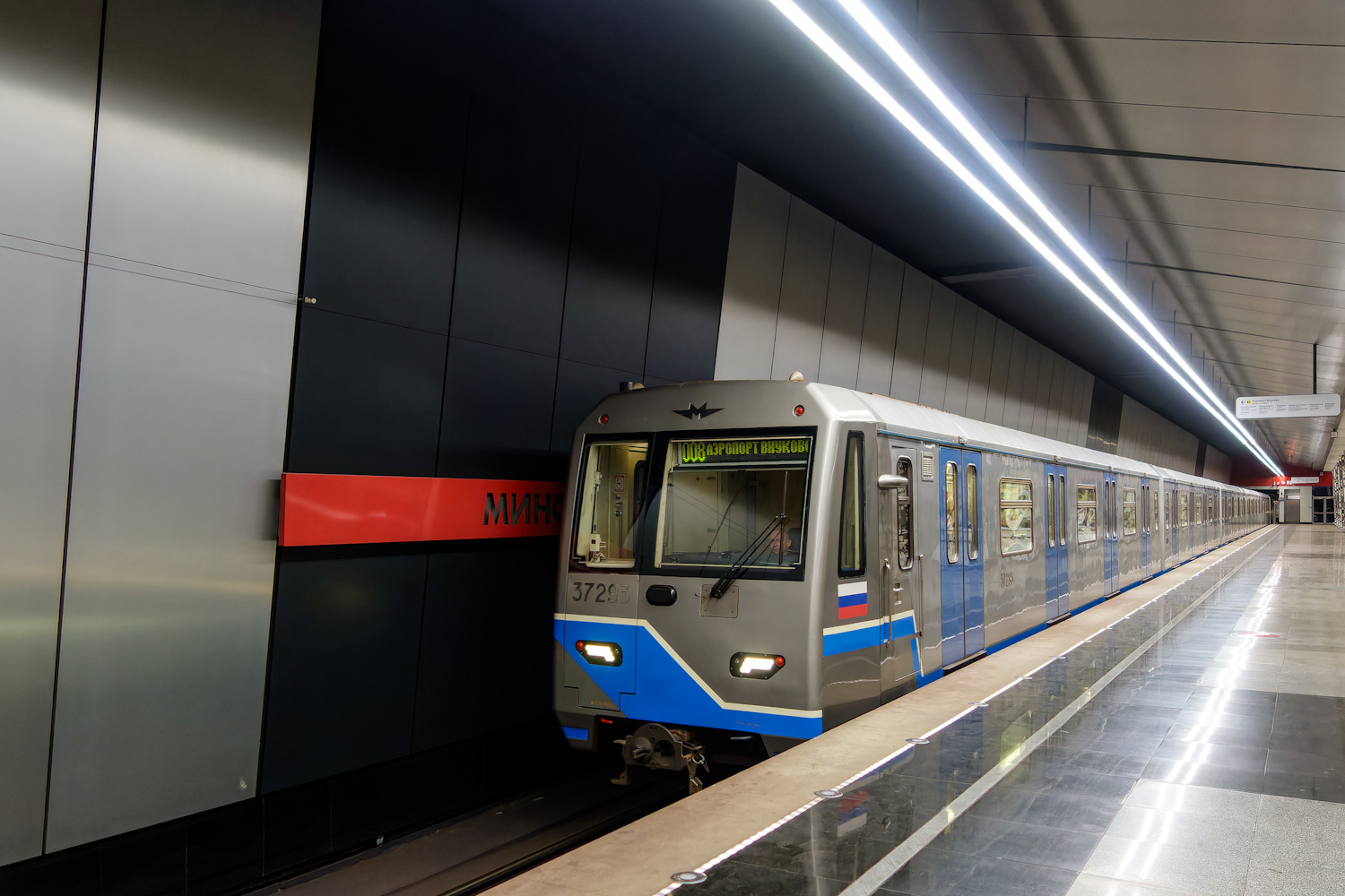 Москва, 81-760 № 37293