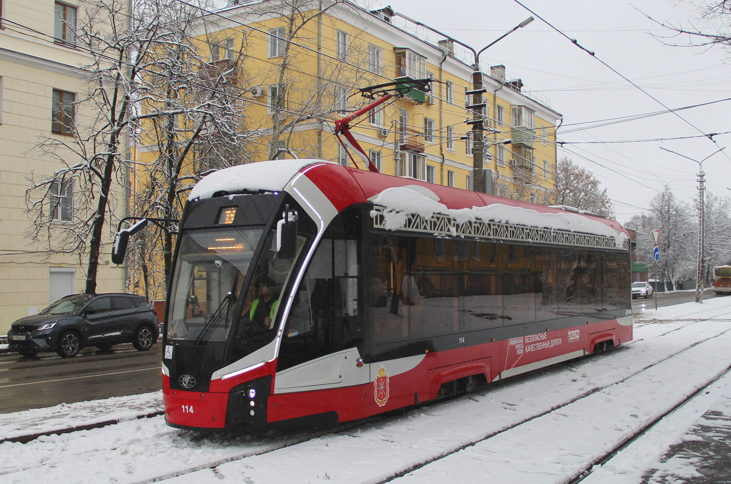 Тула, 71-911ЕМ «Львёнок» № 114