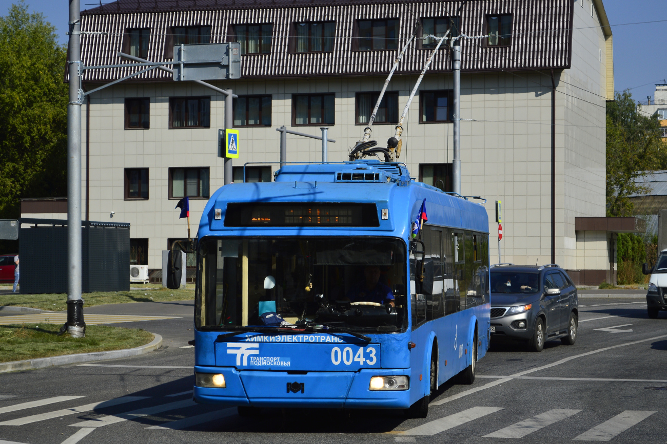 Хімки, БКМ 321 № 0043