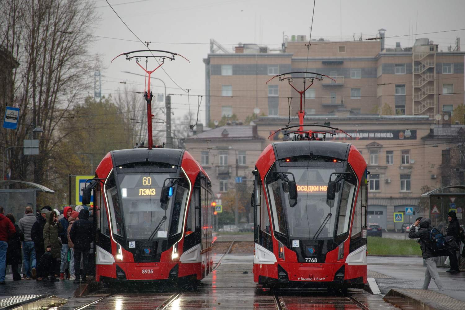 Санкт-Петербург, 71-931М «Витязь-М» № 8935; Санкт-Петербург, 71-932 «Невский» № 7768