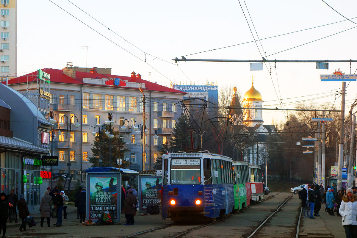 Саратов, 71-605 (КТМ-5М3) № 1206; Саратов — Происшествия