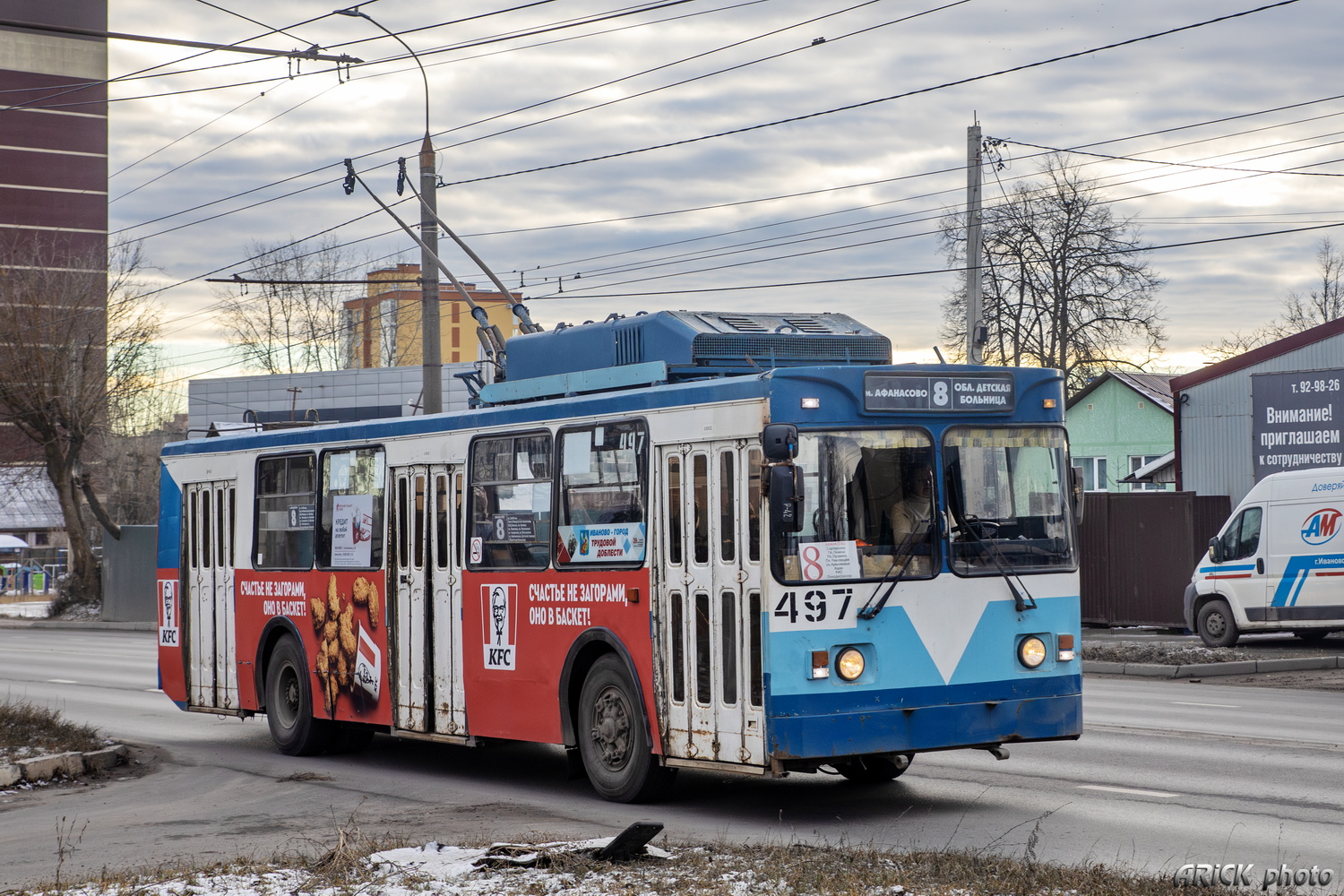 Иваново, ЗиУ-682ГМ1 (с широкой передней дверью) № 497