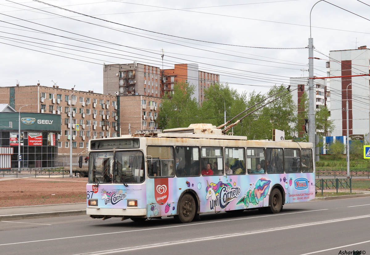 Братск, ВМЗ-5298-20 № 67