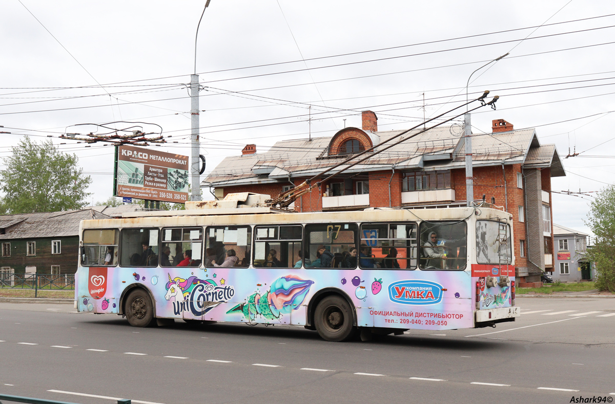 Братск, ВМЗ-5298-20 № 67