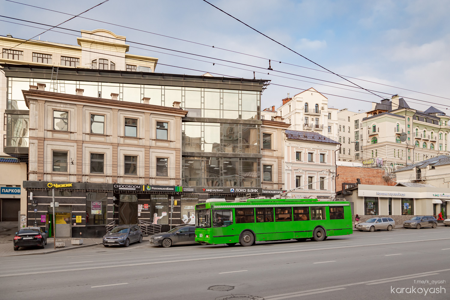 Kazaň, Trolza-5275.03 “Optima” č. 1451