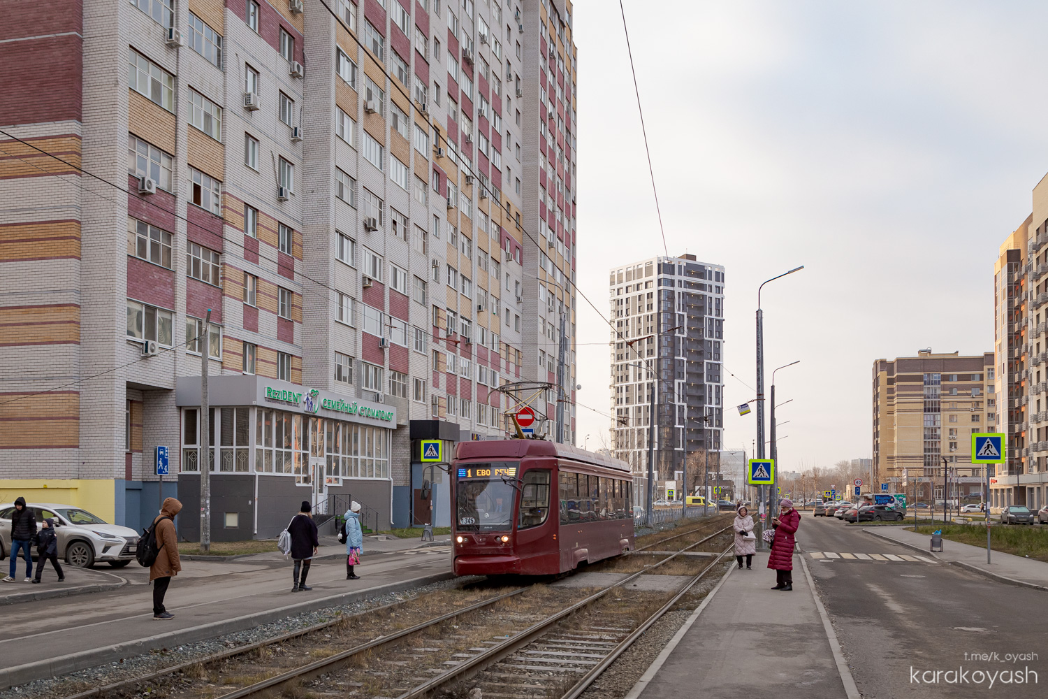 Казань, 71-623-02.02 № 1345