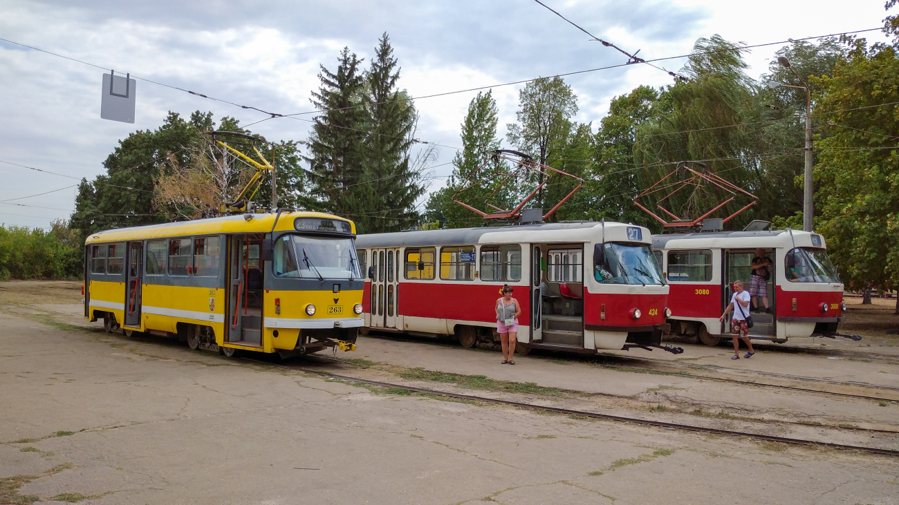 Харьков, Tatra T3R.P № 263