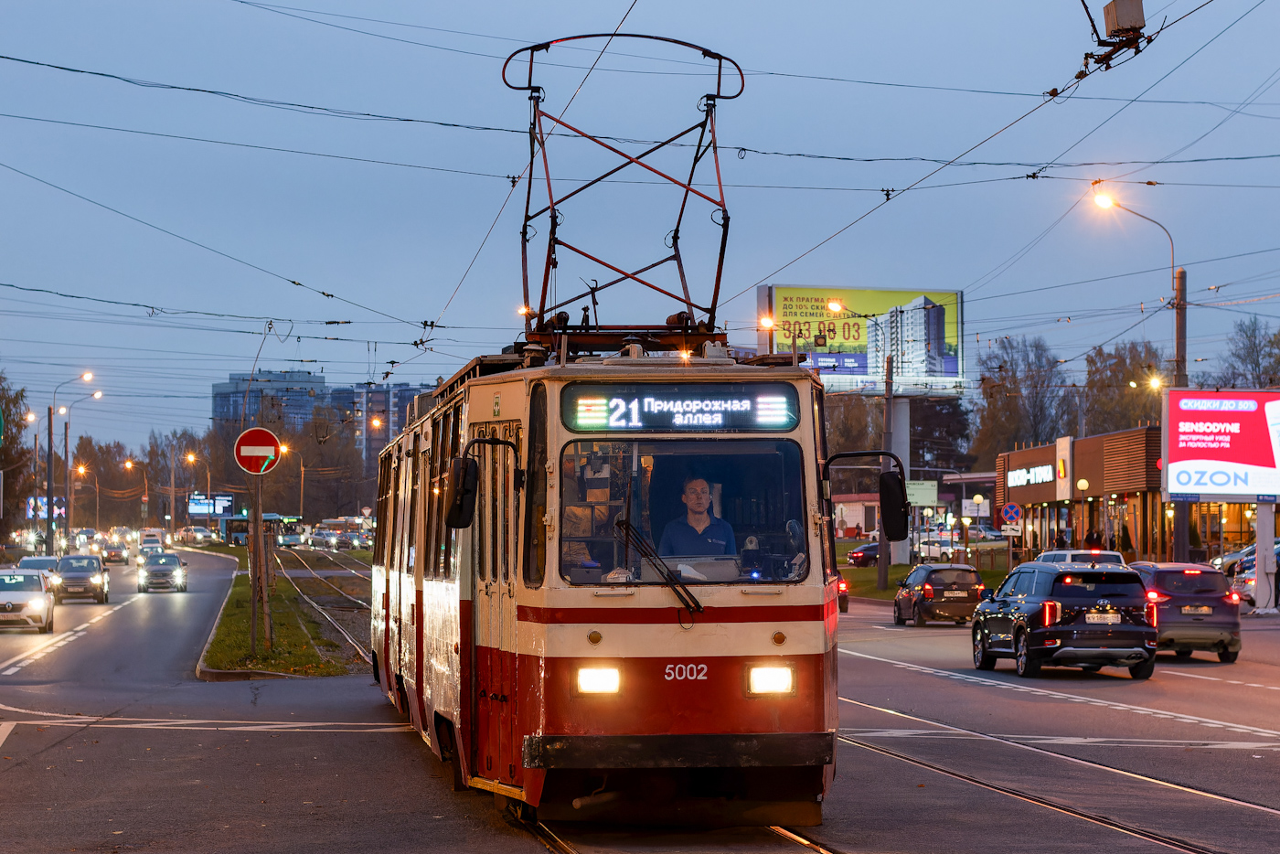 Санкт-Петербург, ЛВС-86К № 5002