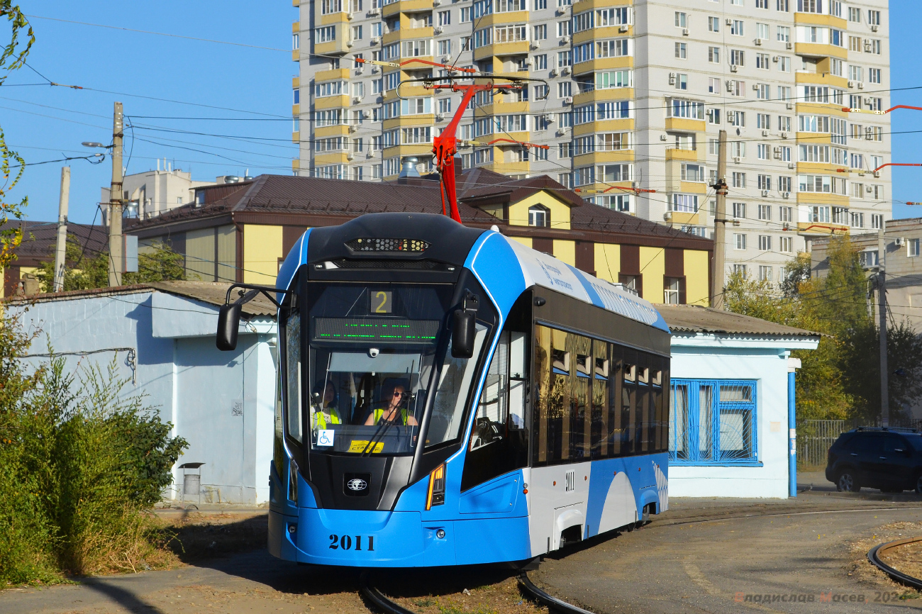 Волгоград, 71-911ЕМ «Львёнок» № 2011