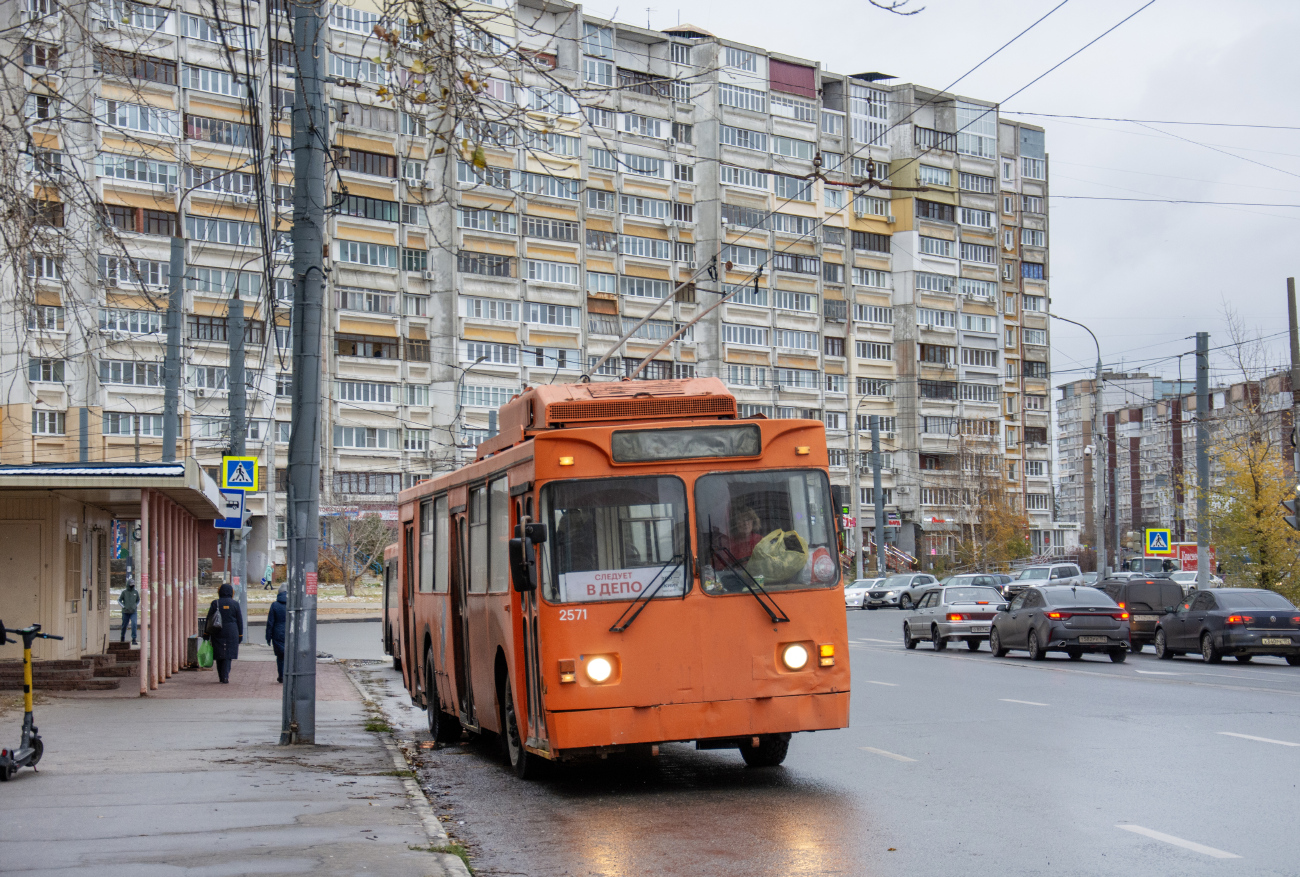 Нижний Новгород, МТрЗ-6223-0000010 № 2571