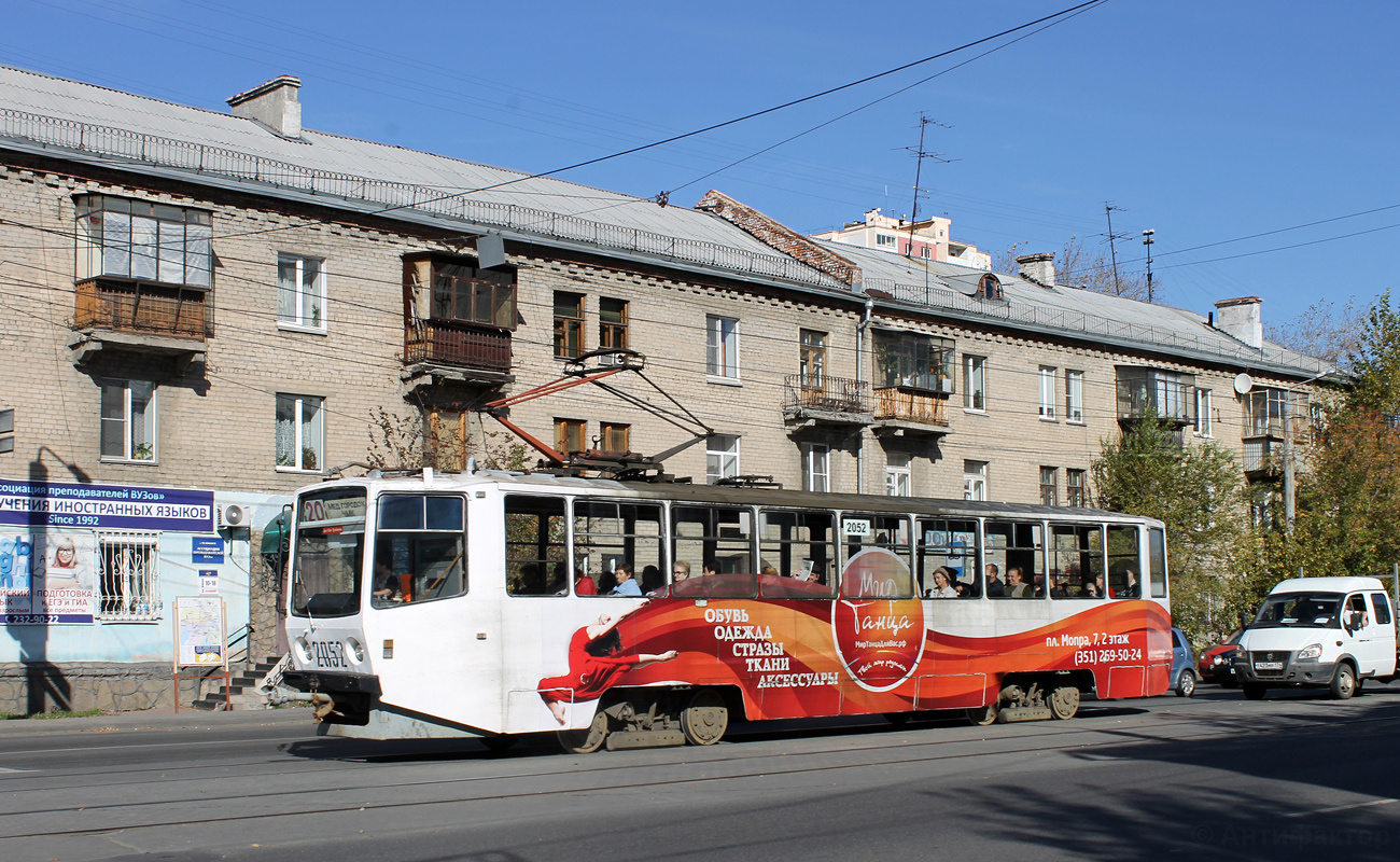 Челябинск, 71-608КМ № 2052