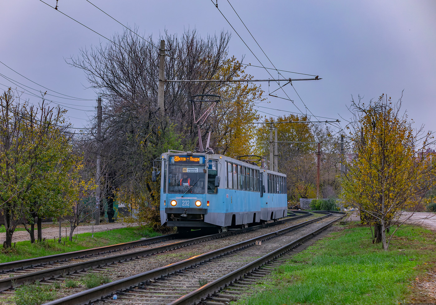 Краснодар, 71-608К № 232