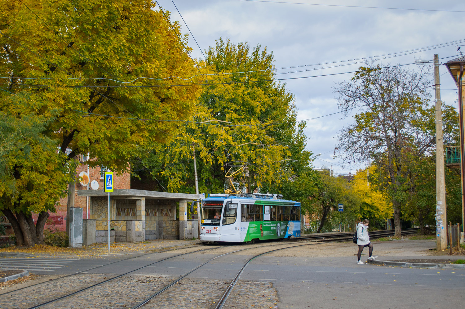 Krasnodar, 71-623-02 Nr. 261 Krasnodar, 71-623-02 Nr. 261