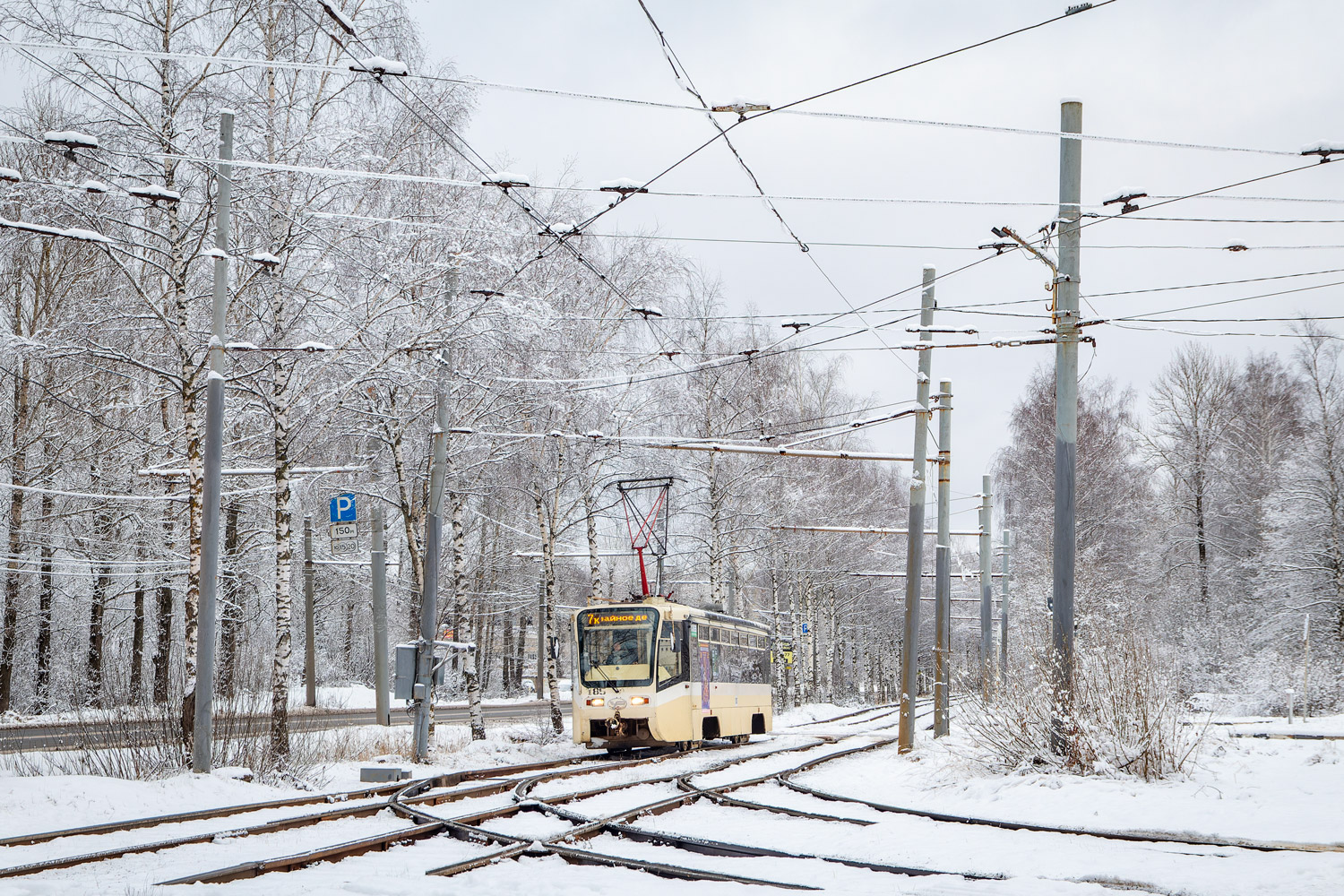 Yaroslavl, 71-619KT Br. 185