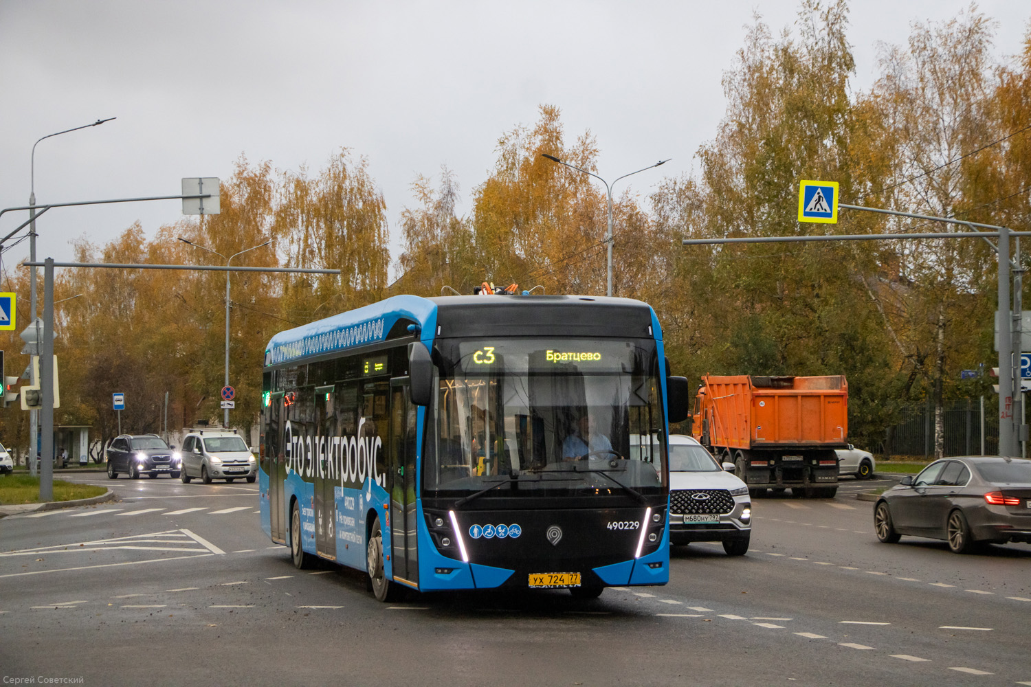 Москва, КАМАЗ-6282 № 490229