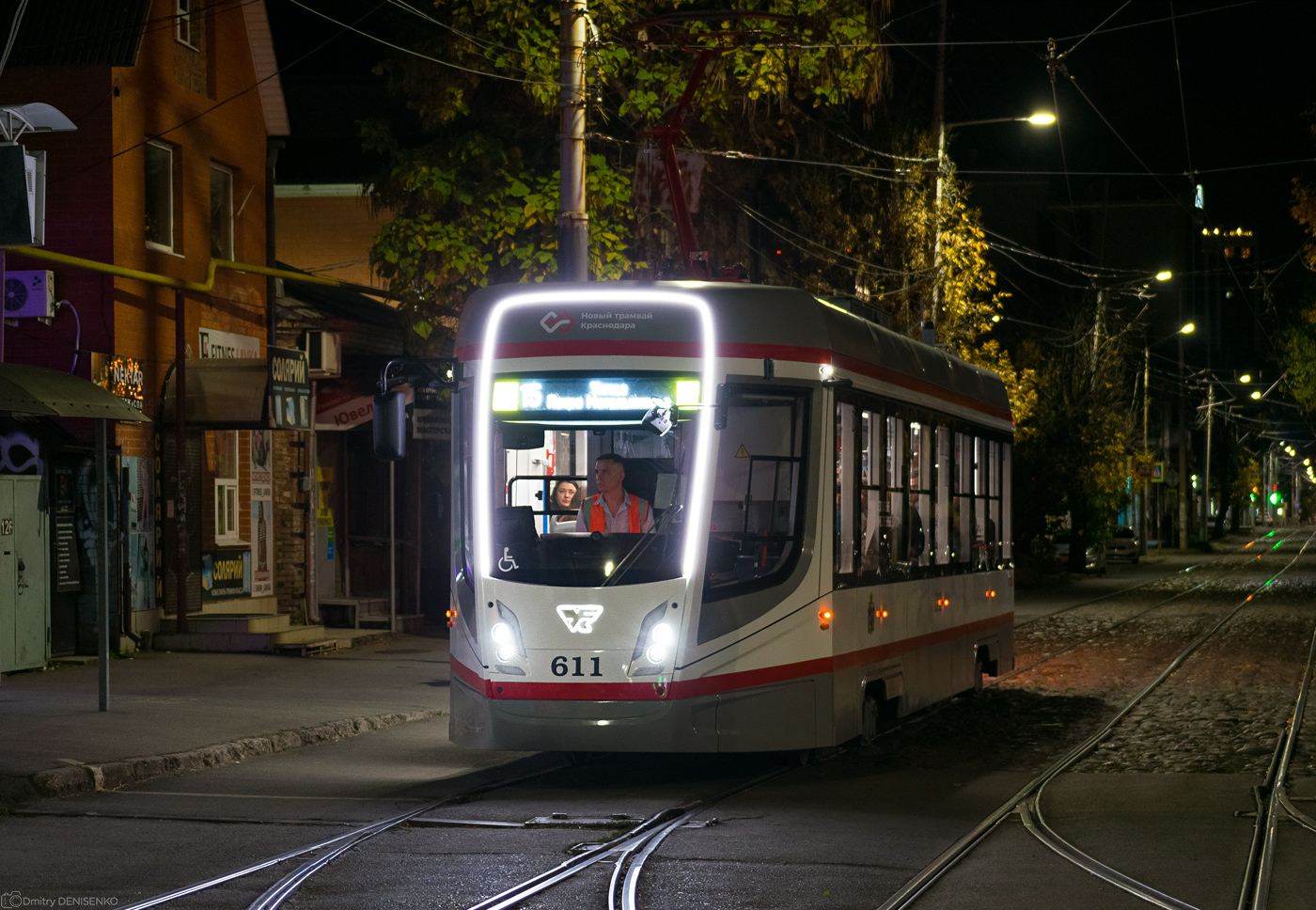 Krasnodar, 71-628-01 # 611