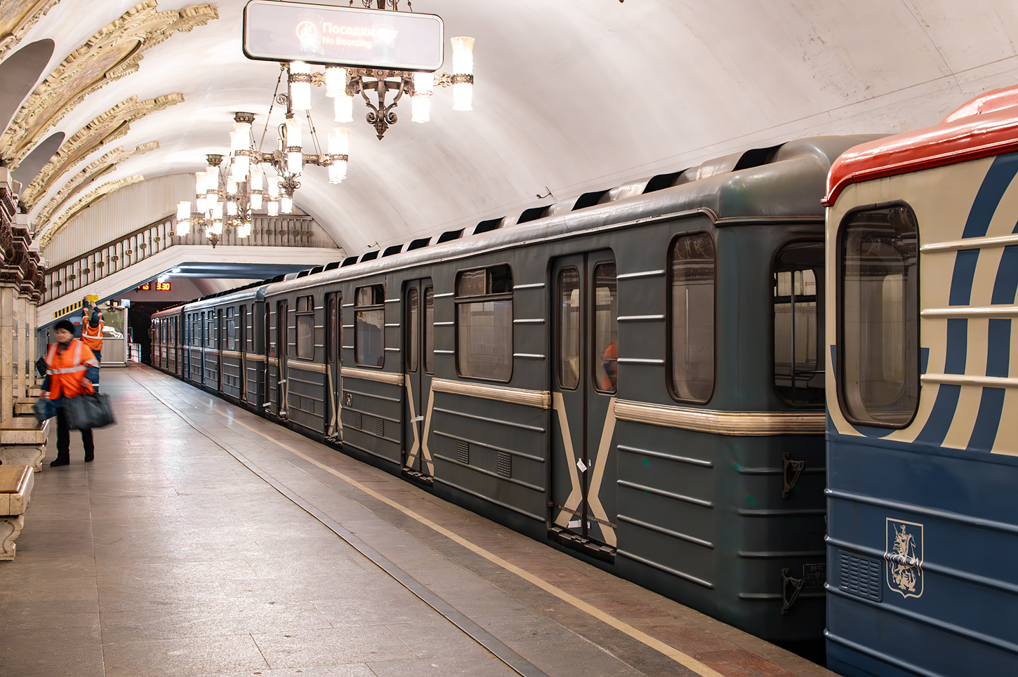 Москва, 81-717 (ММЗ) № 0130