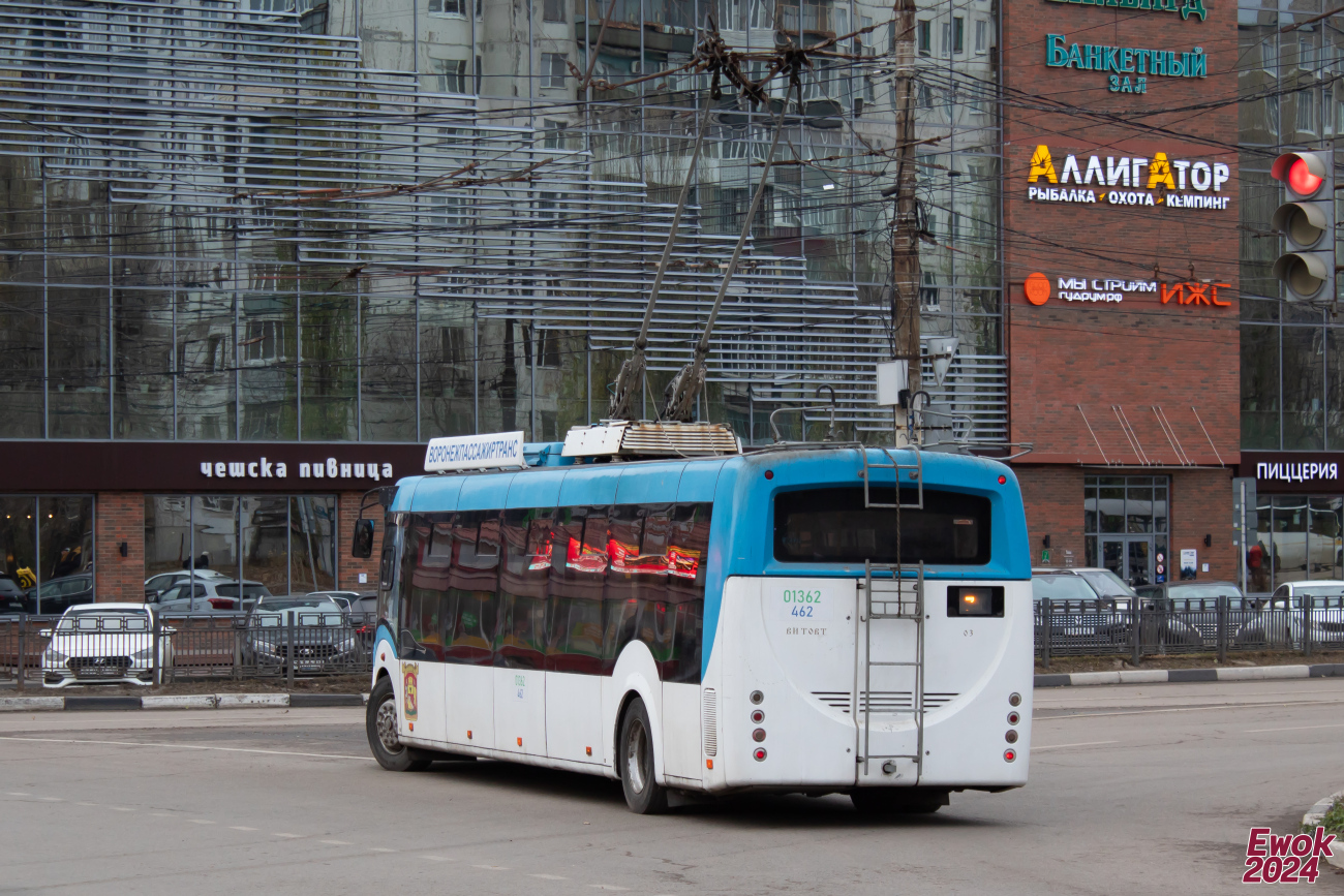 Воронеж, БКМ 420030 «Витовт» № 01362 (462)